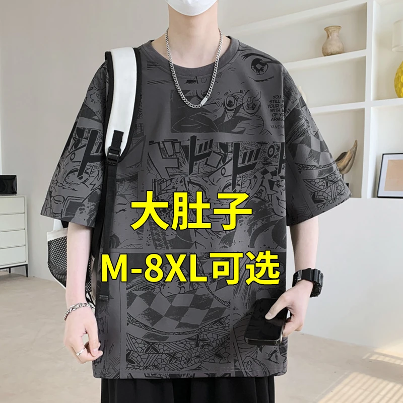 大码潮牌短袖t恤男士夏季2025新款动漫圆领休闲上衣微胖男装半袖