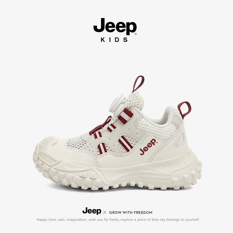 jeep男童鞋子2025新款夏季透气网面儿童运动鞋女童鞋子镂空单网鞋