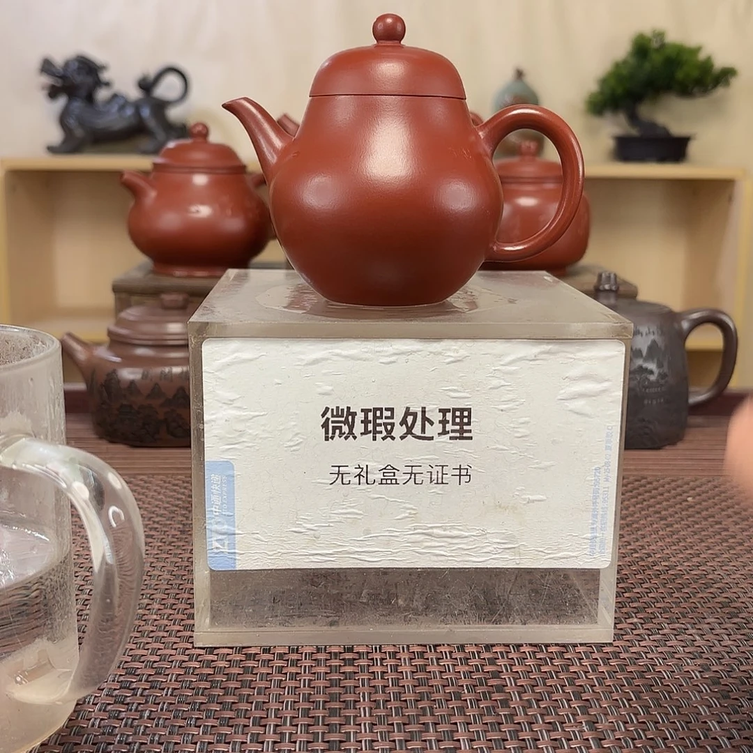 *****紫砂茶壶微瑕处理