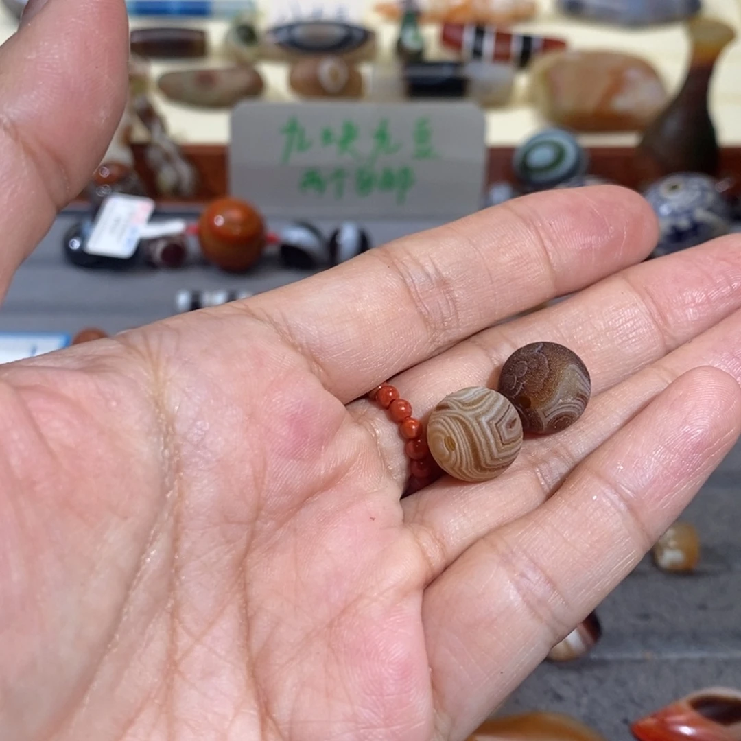 小***。合金颈饰玛瑙/玉髓