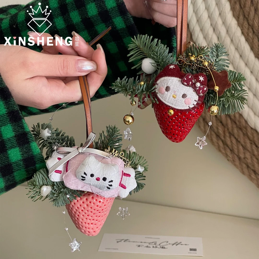 【仅有】芯苼 小草莓挂件精致花束礼物包装手工diy装饰配件