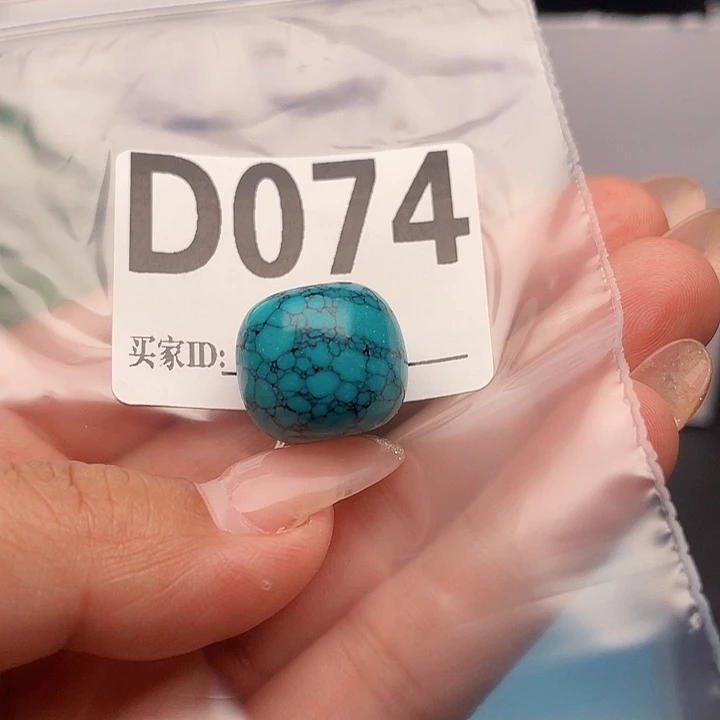 空竹福利，粉丝专享888