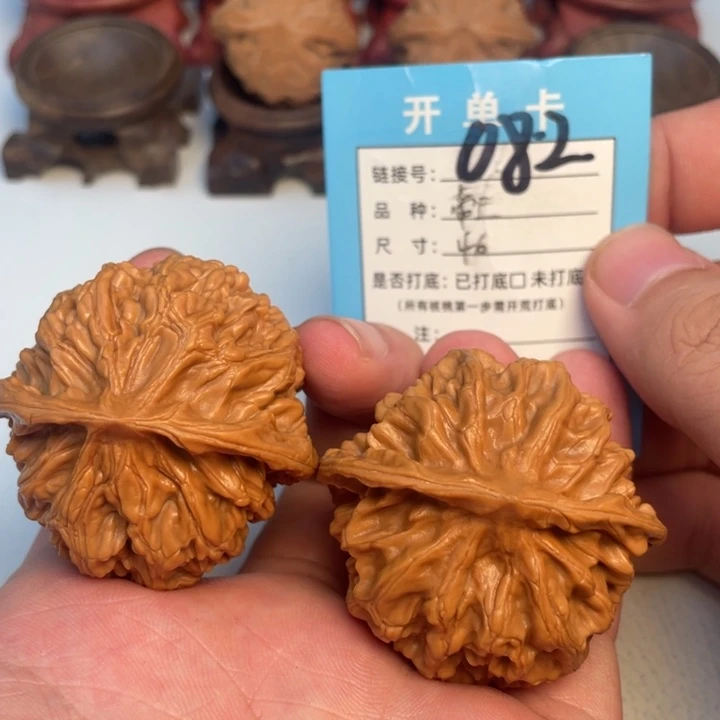 吊坠文玩核桃核桃