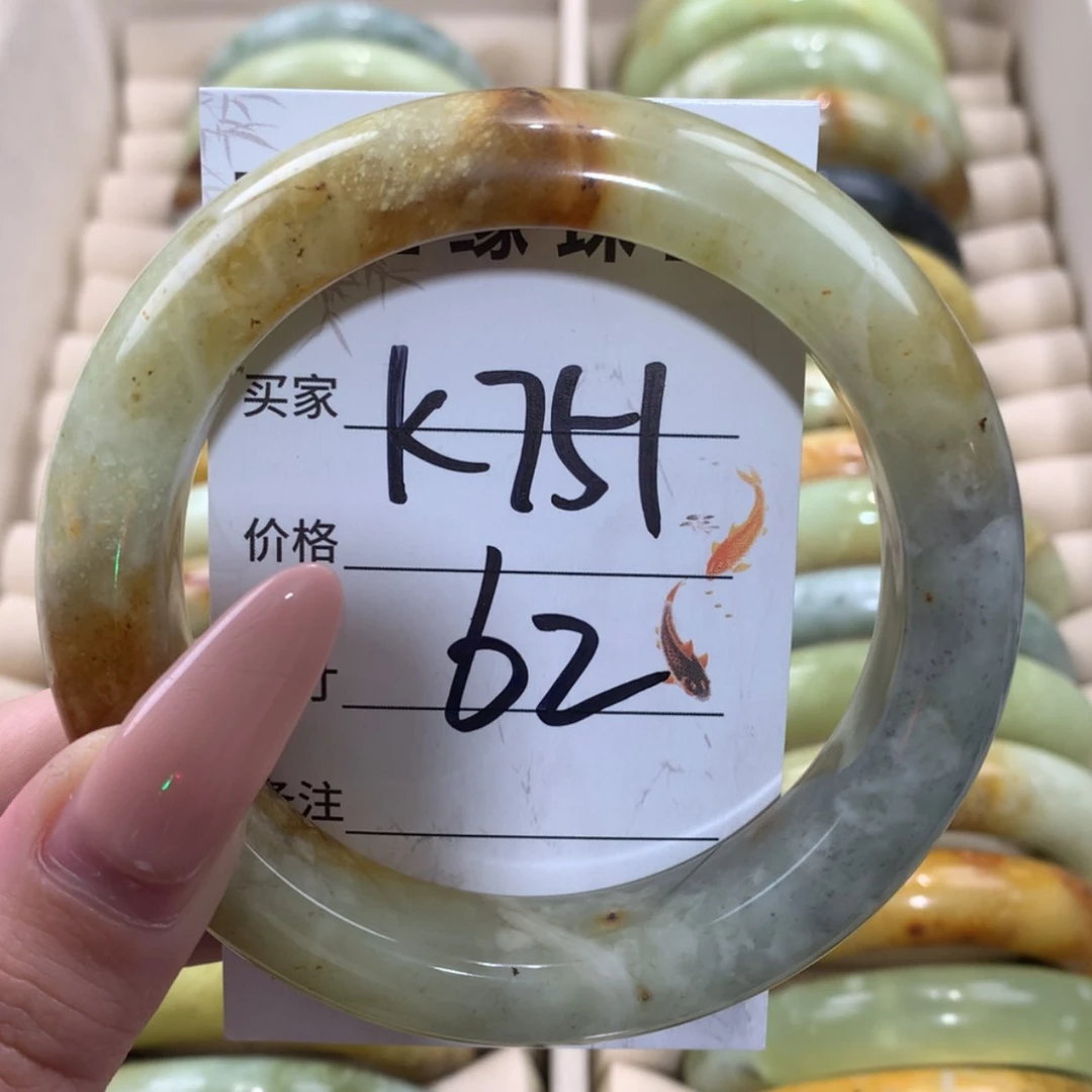 【闪购商品】未镶嵌蛇纹石玉手镯