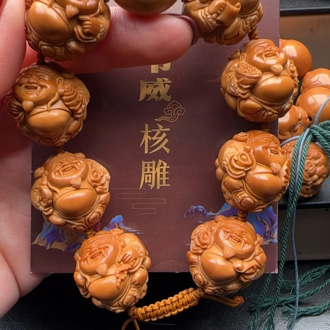 手串橄榄核橄榄核