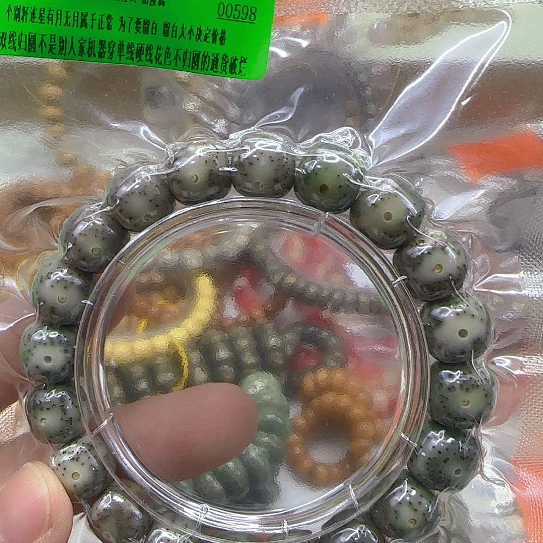 手串星月菩提73传说卡姿兰大眼睛12×11单圈