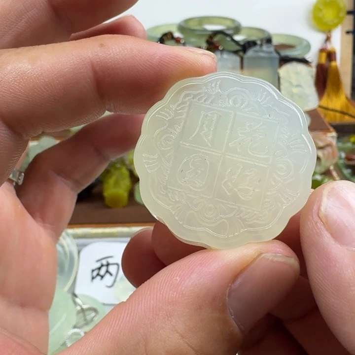 未镶嵌蛇纹石玉颈饰
