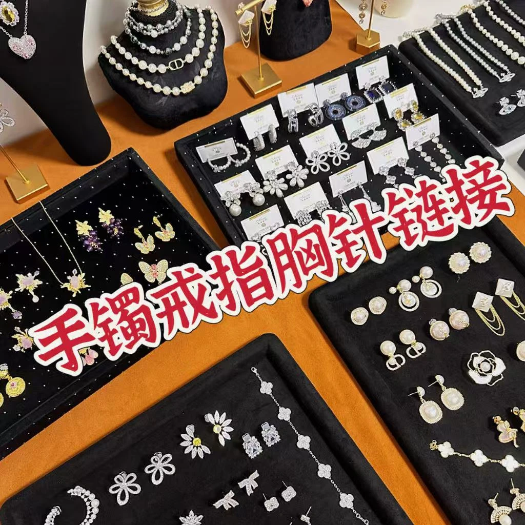 铜合金戒指 按名字编码下单手镯戒指A331