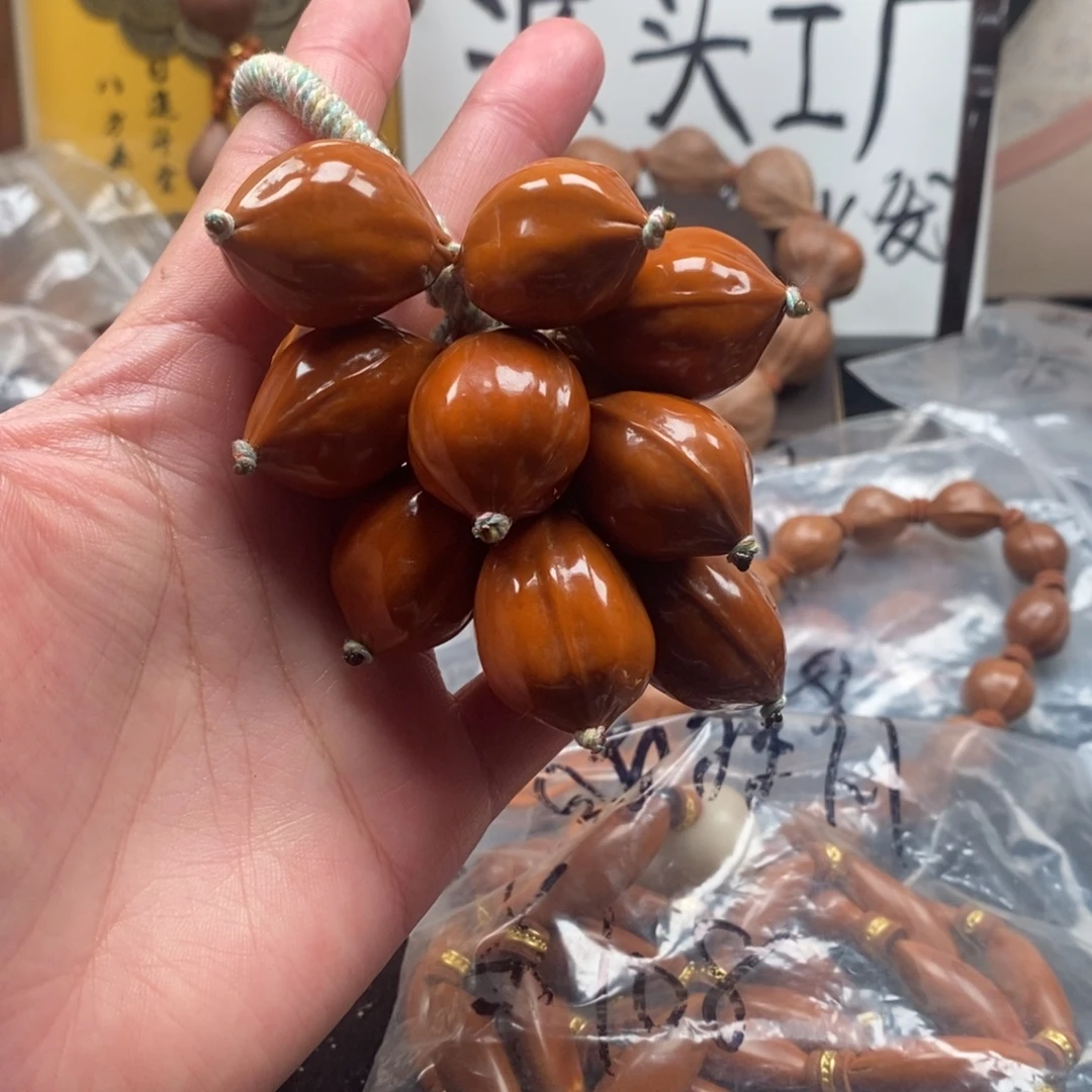 手串/手链橄榄核葡萄