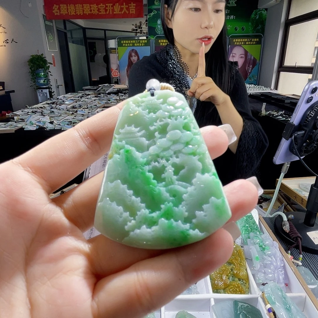 颈饰未镶嵌翡翠一个