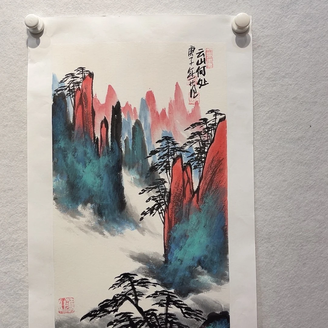 国画11111111国画