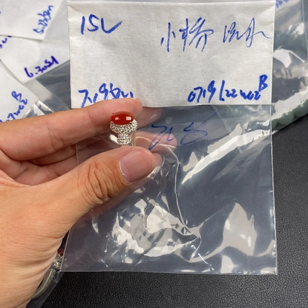 小***水未镶嵌定制翡翠缅甸缅甸