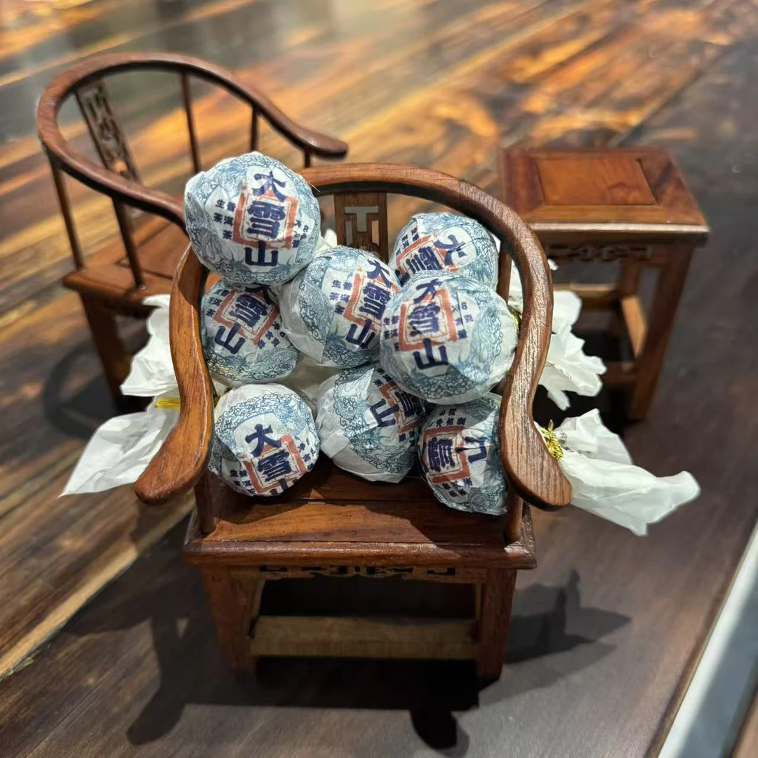 茶农联盟普洱茶 2022年邦东大雪山古树龙珠8g/颗生茶