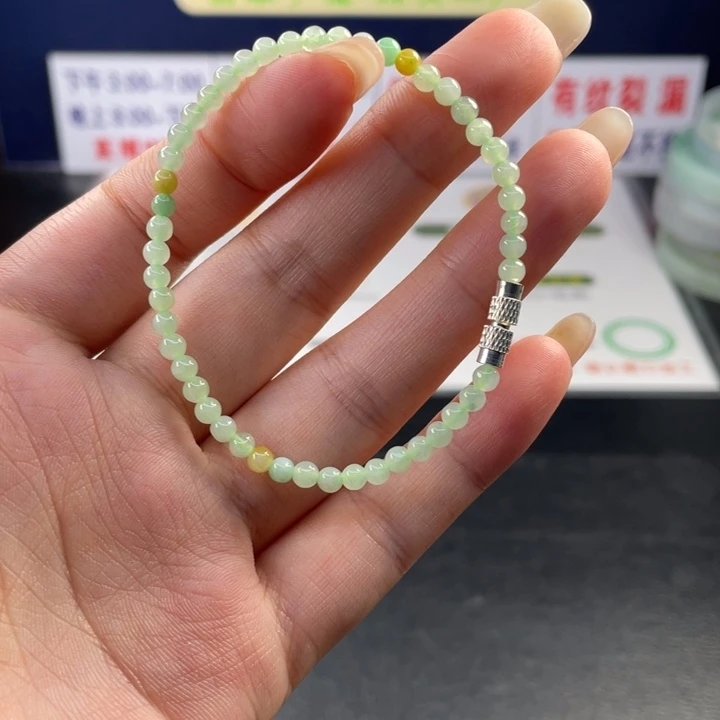 【闪购商品】定制翡翠翡翠未镶嵌