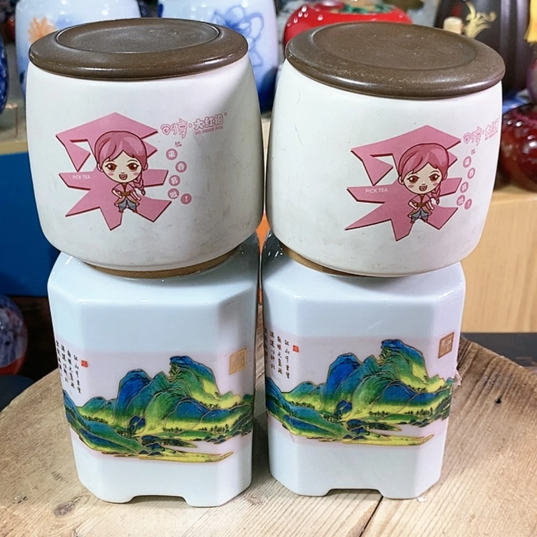 【闪购商品】瓷片陶瓷等行业的生产和销售企业