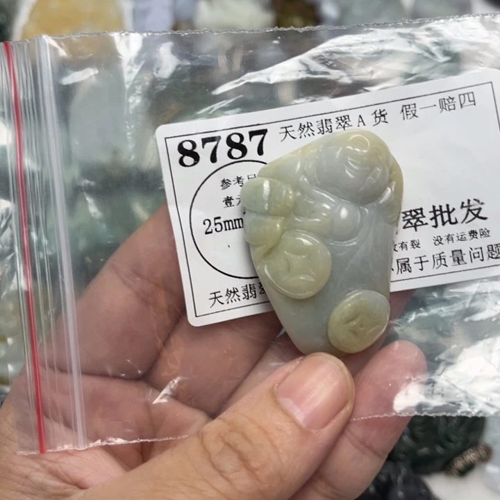 翡翠未镶嵌颈饰8787