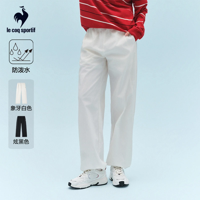 乐卡克法国公鸡2026年春季女款休闲梭织宽松直筒长裤L261WCNTPT04