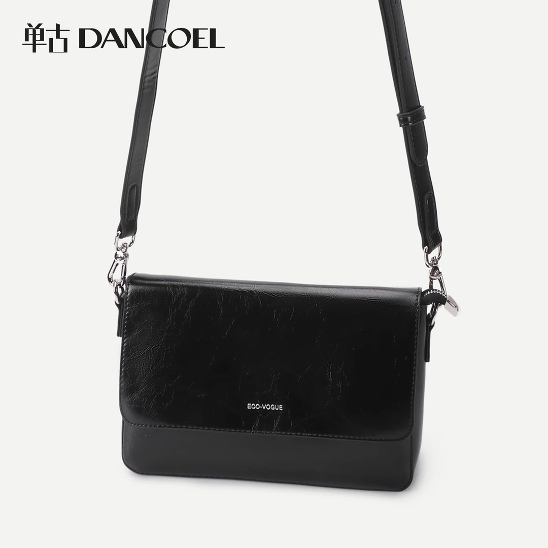 单肩斜挎包267-B25011848