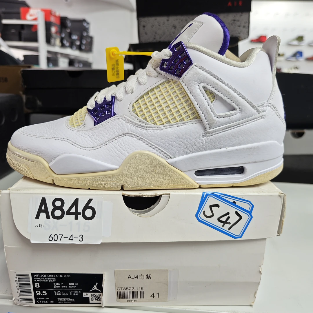 NIKE AJ4 白紫 全新原盒 41码 A846 GUI 12.12 白