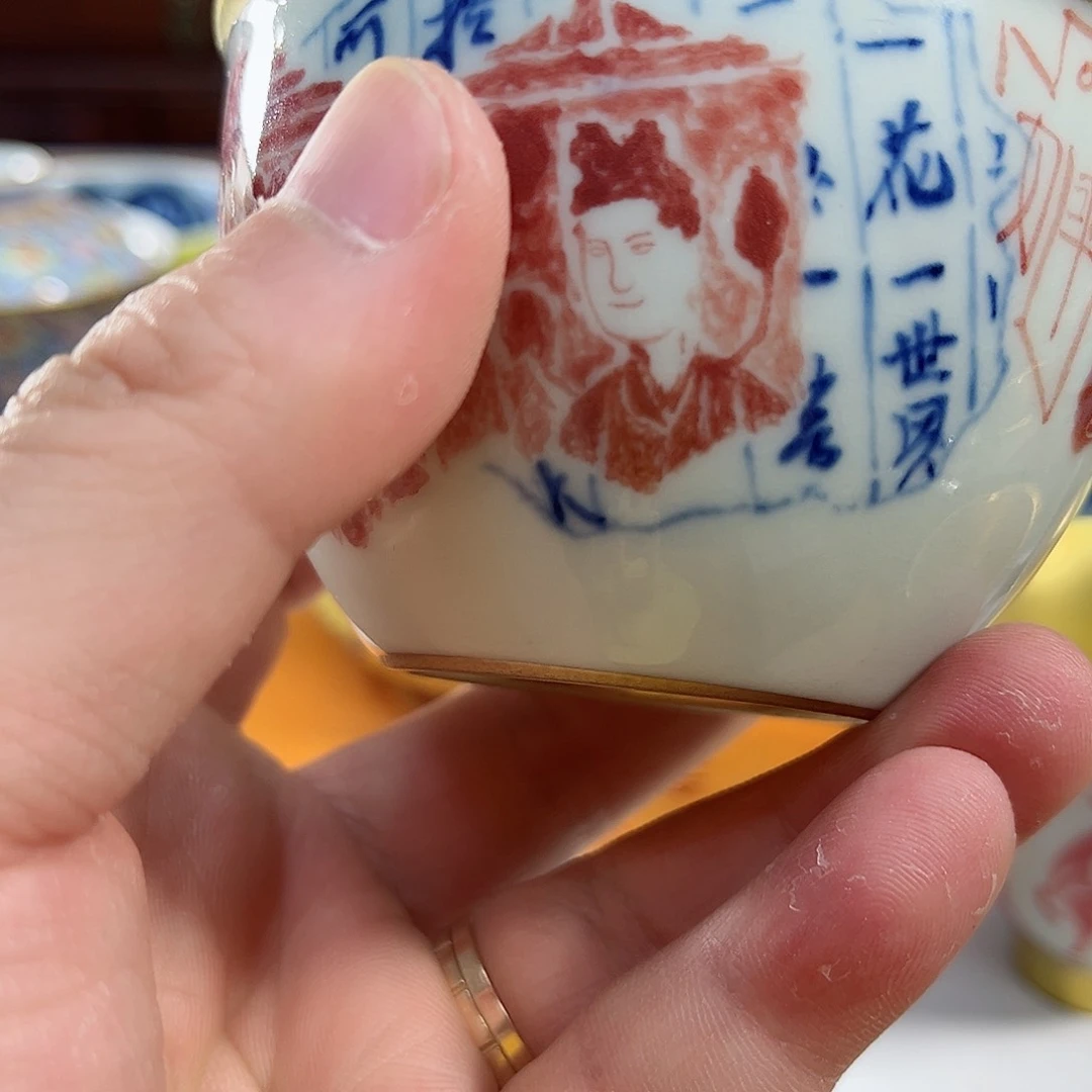 杯千年瓷都景德镇 艺术关注谢佳豪