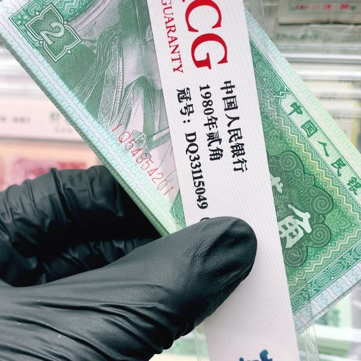 一***李00000000000000000000000