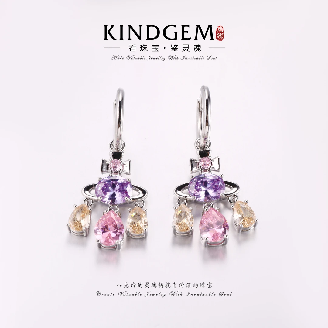 KindGem 时尚个性气质轻奢百搭灵动耳环 C-33556