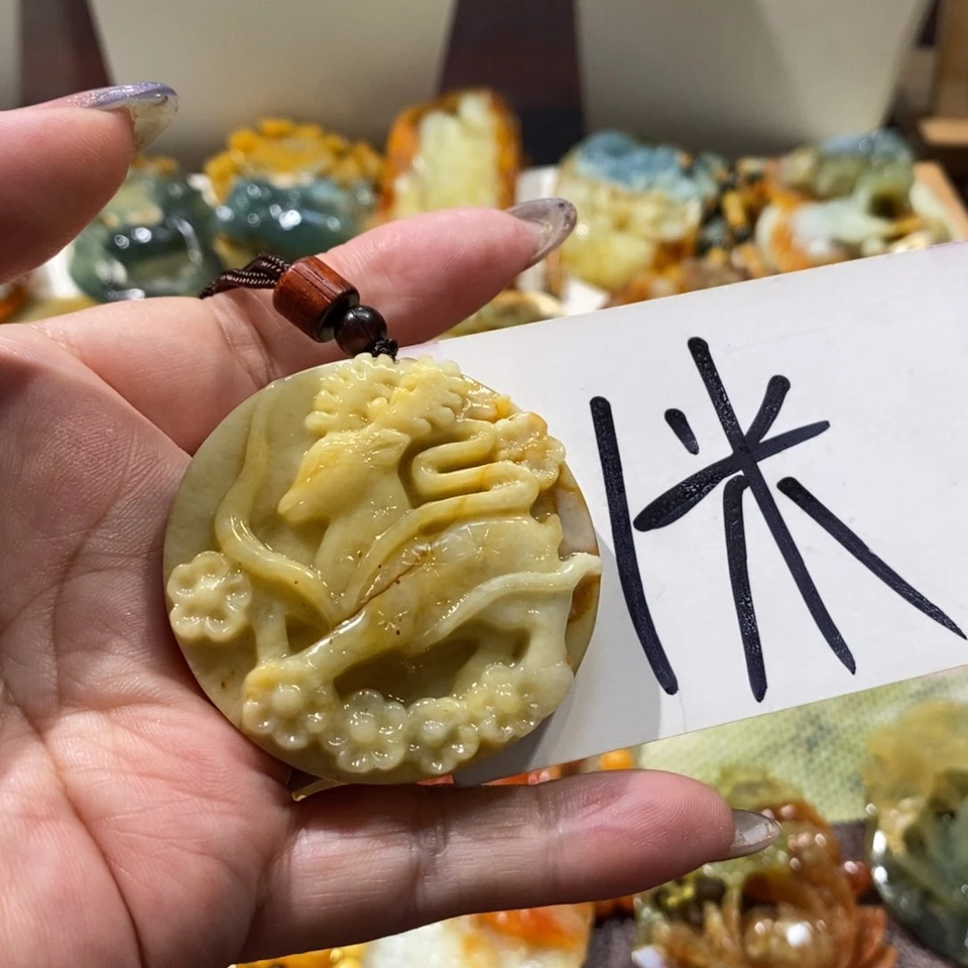花***落蛇纹石玉未镶嵌颈饰