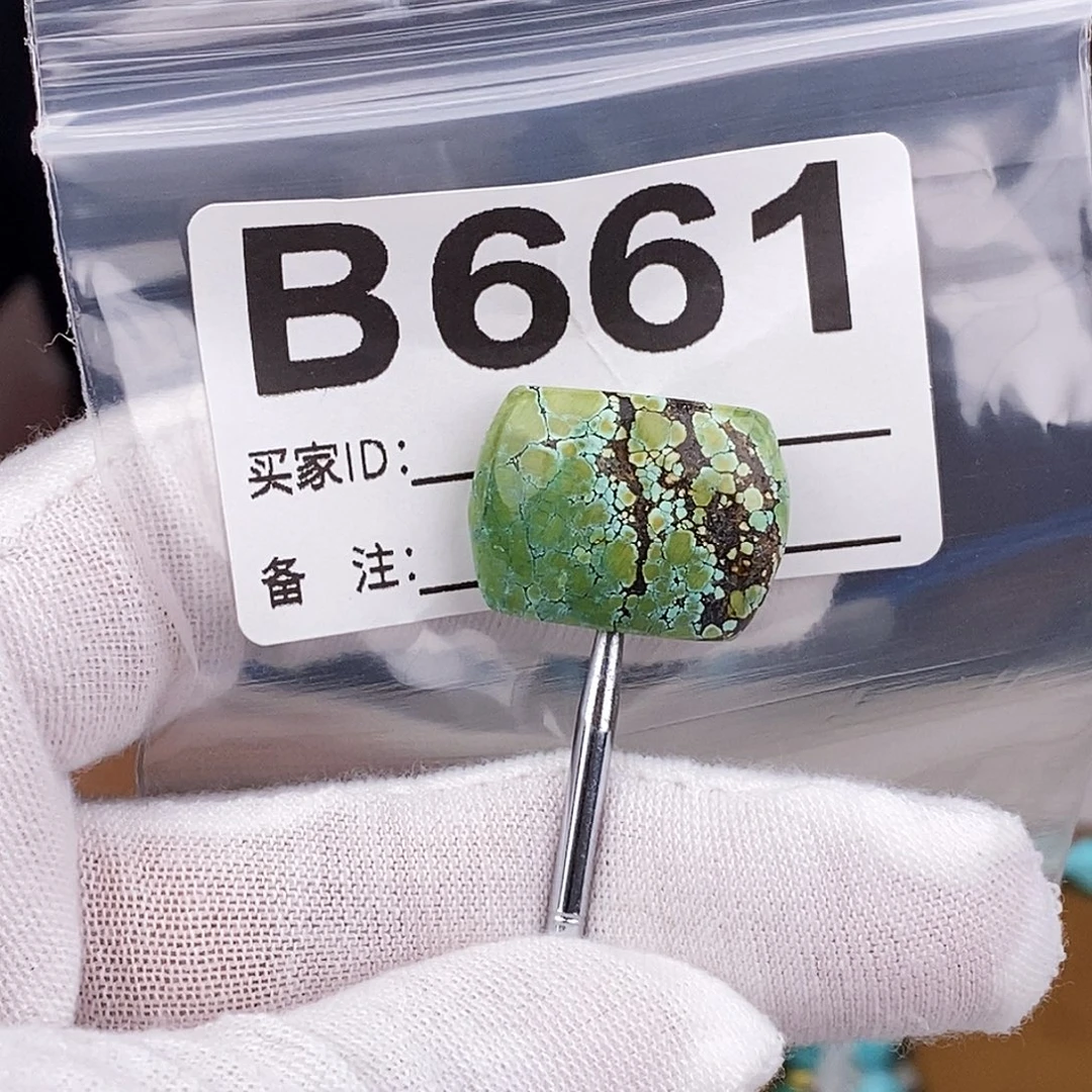 绿松石未镶嵌原矿