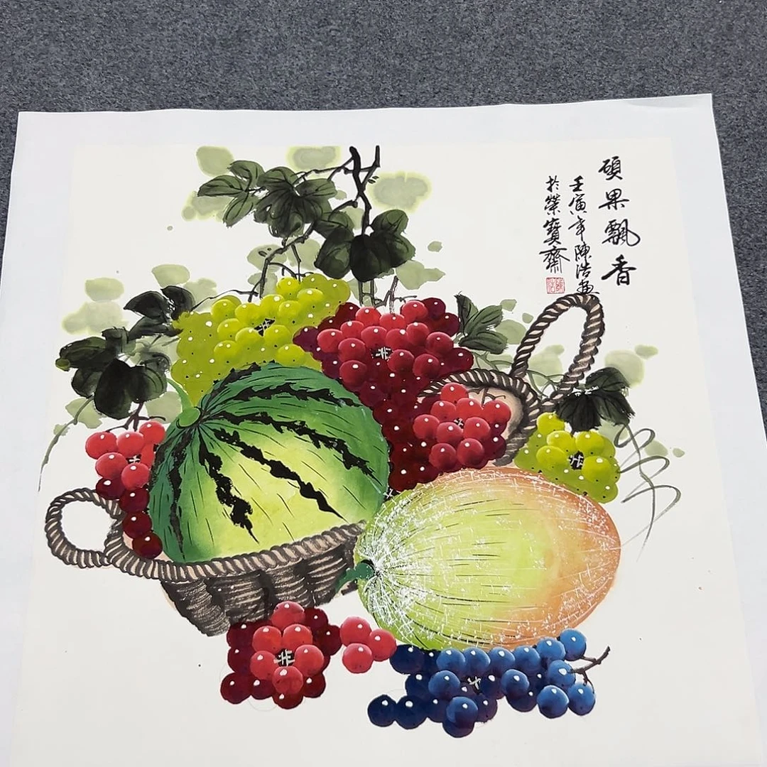 老哥们早上好啊哈