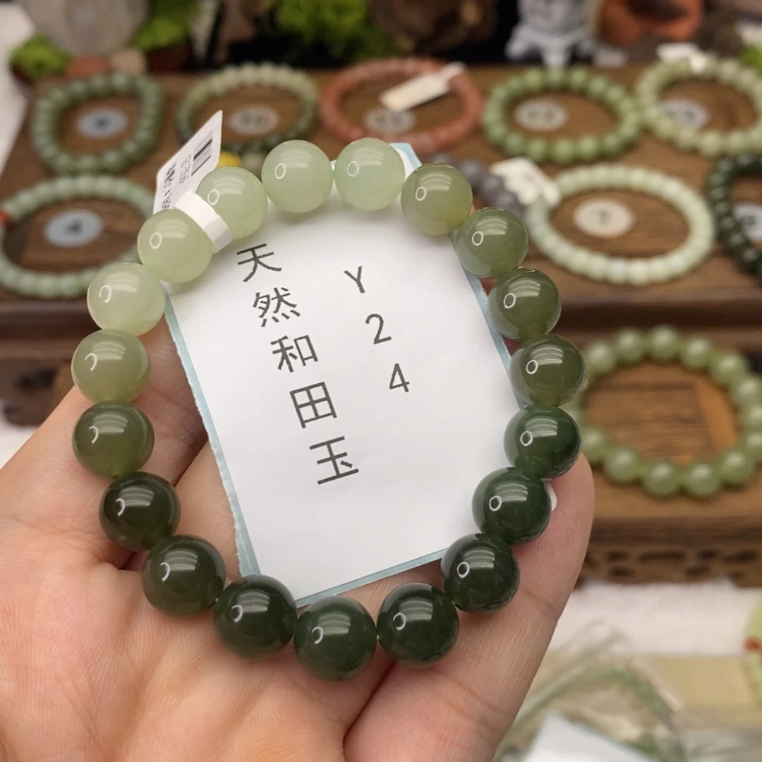 和田玉未镶嵌手链Y24