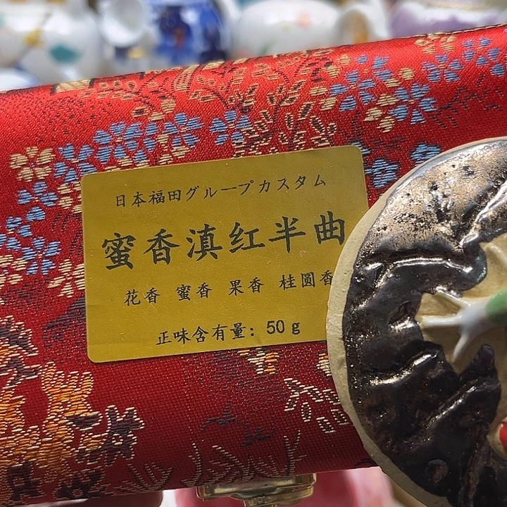 瓷片清库存满18包邮，新疆西藏青海不包邮，回流瓷器、