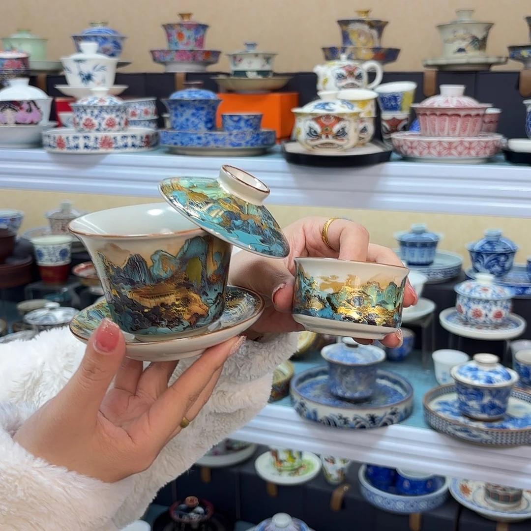 盖碗里的水煮开了再