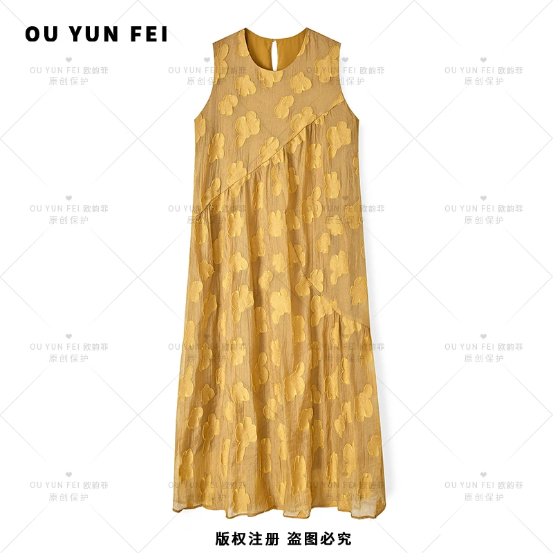 法式连衣裙女新款气质显瘦穿搭时尚洋气印花长裙YZ1028