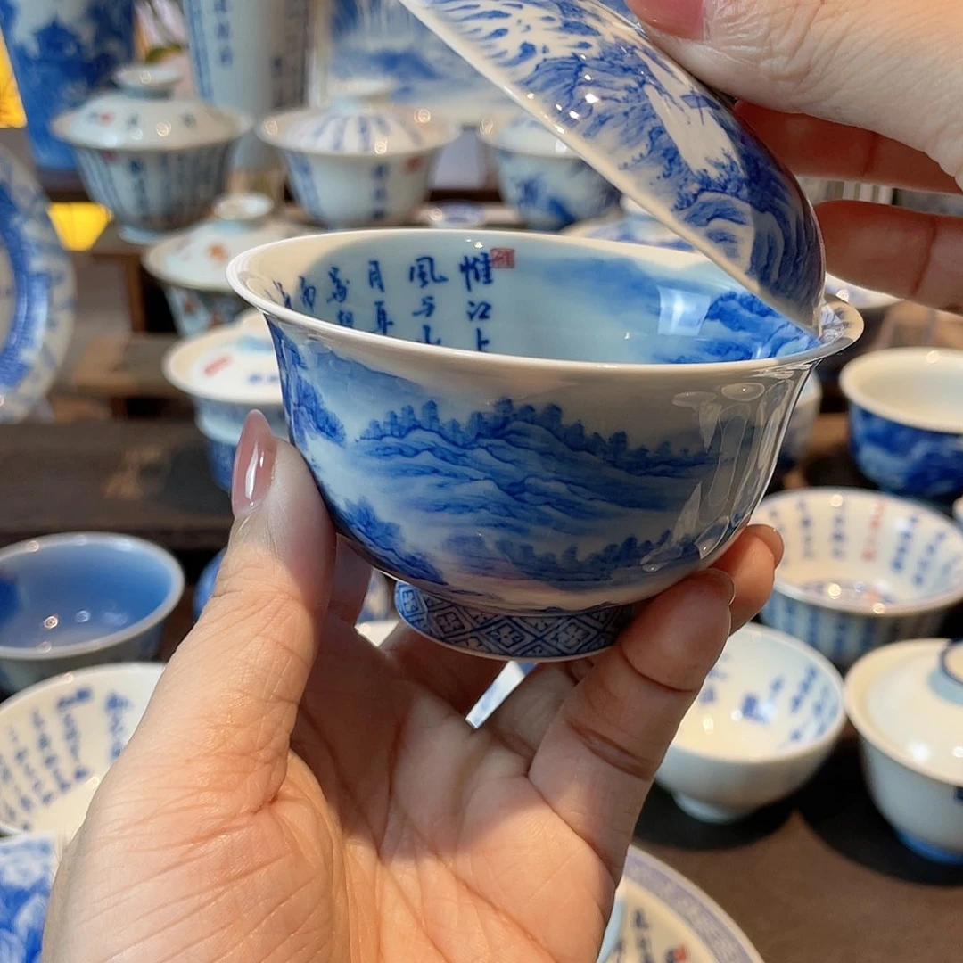 归*山水赤壁赋诗文内绘盖碗…..