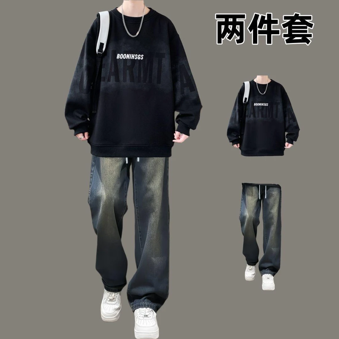 秋冬季美式印花卫衣套装男青少年一整套搭配牛仔裤男装学生两件套