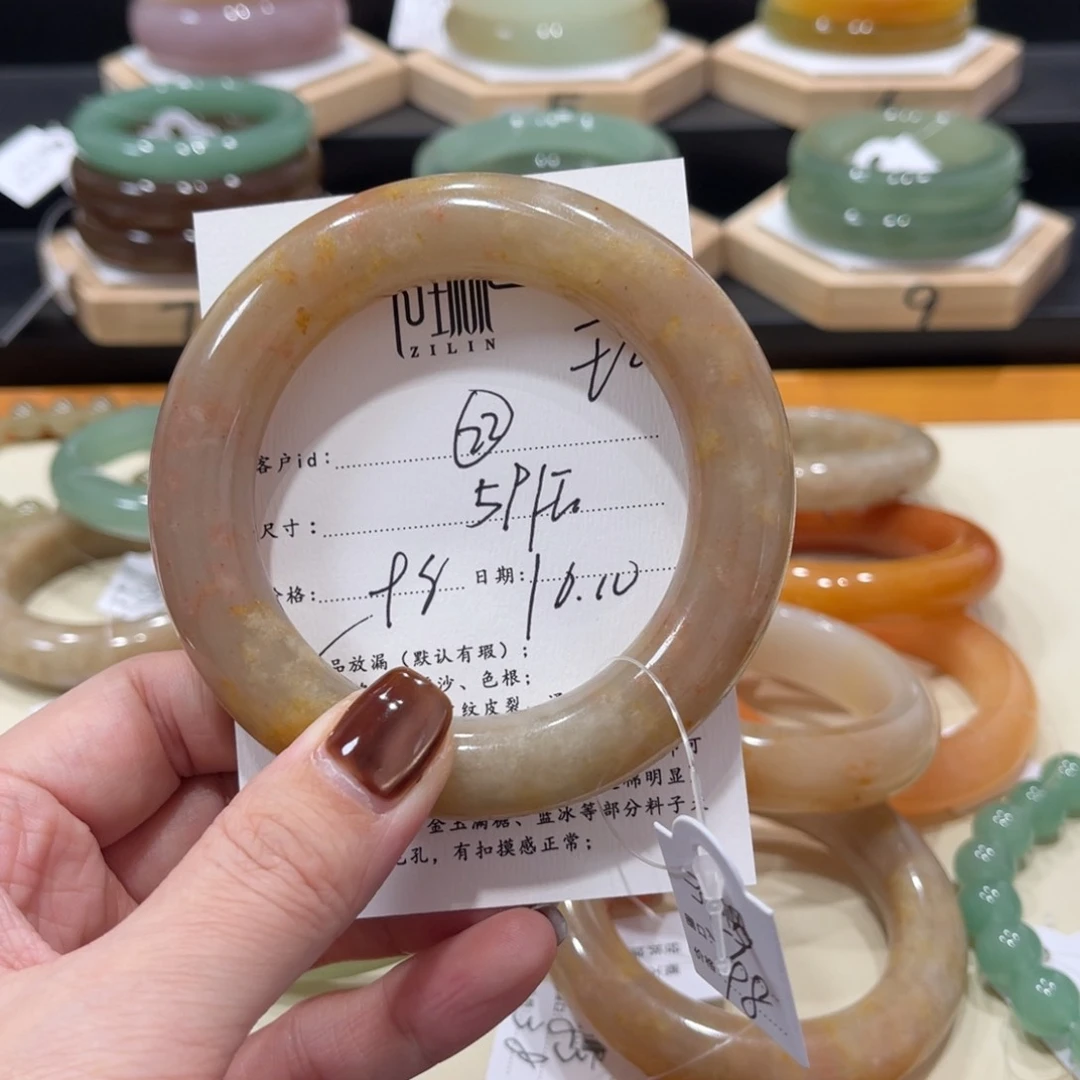 未镶嵌手镯石英质玉