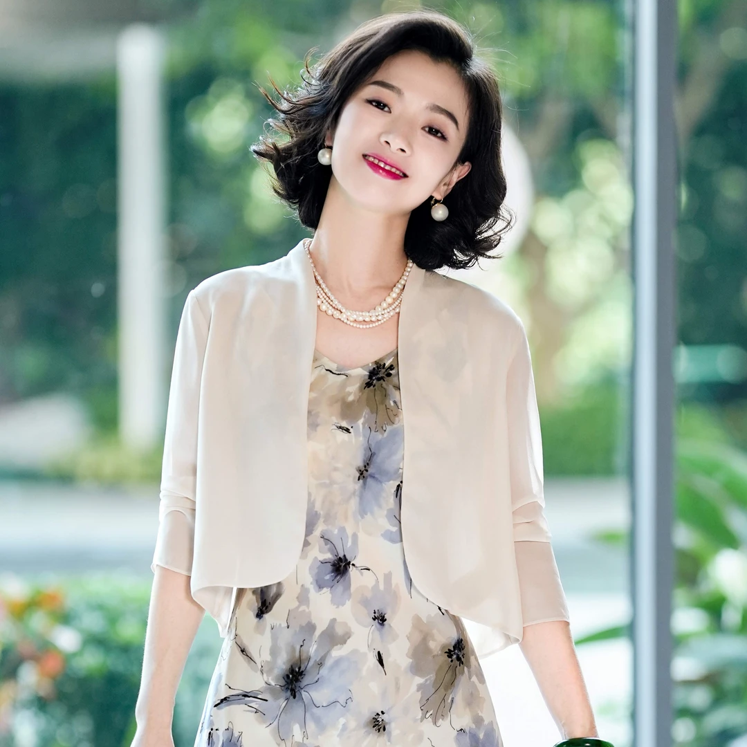 西子/【乔其纱防晒】轻薄高温凉感透气户外遮阳防护防晒罩衫/SC102