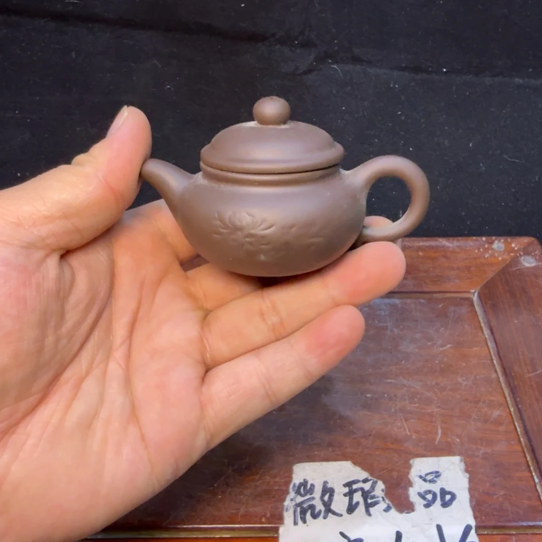 微瑕疵介意勿拍陶瓷器皿S546