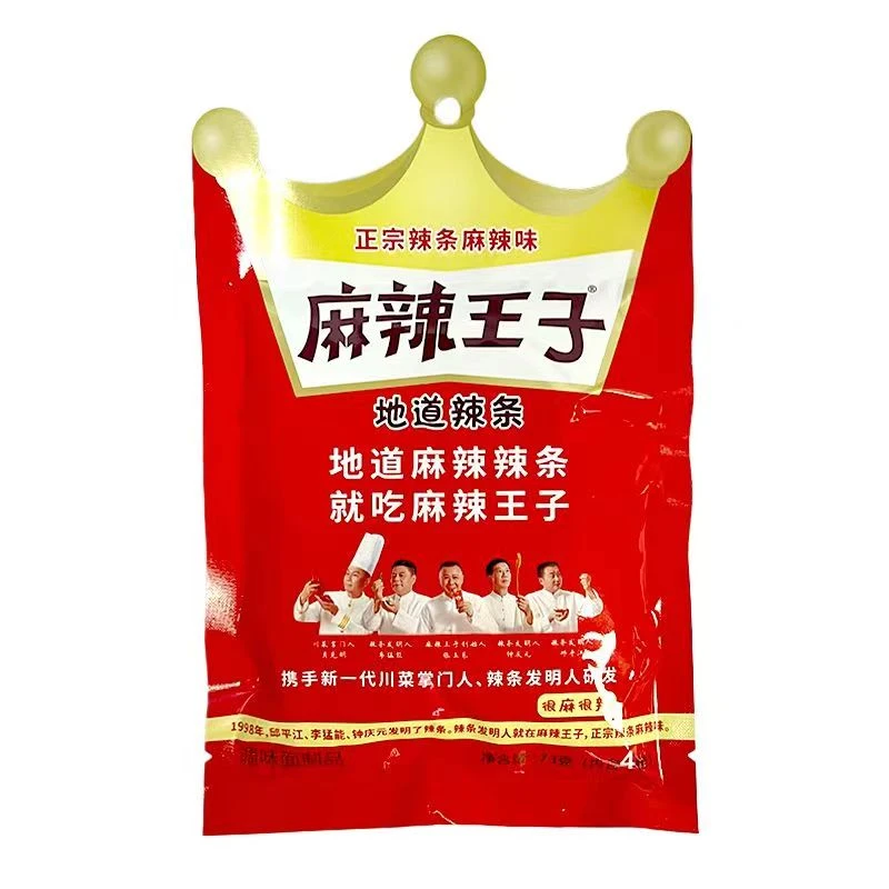 麻辣王子地道麻辣辣条（微麻、微辣）73g（内含4小包）