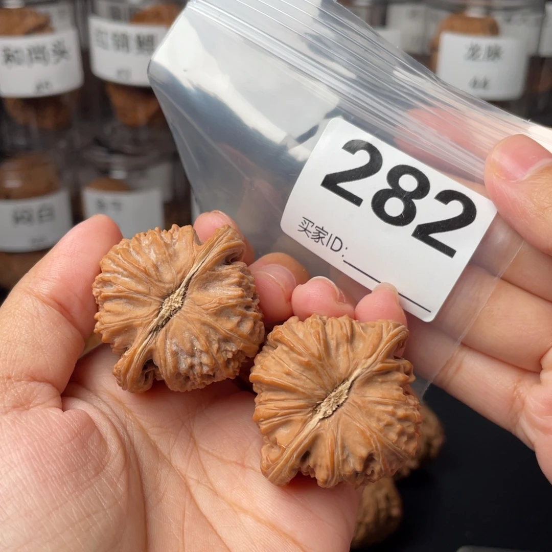 把件文玩核桃40闷白