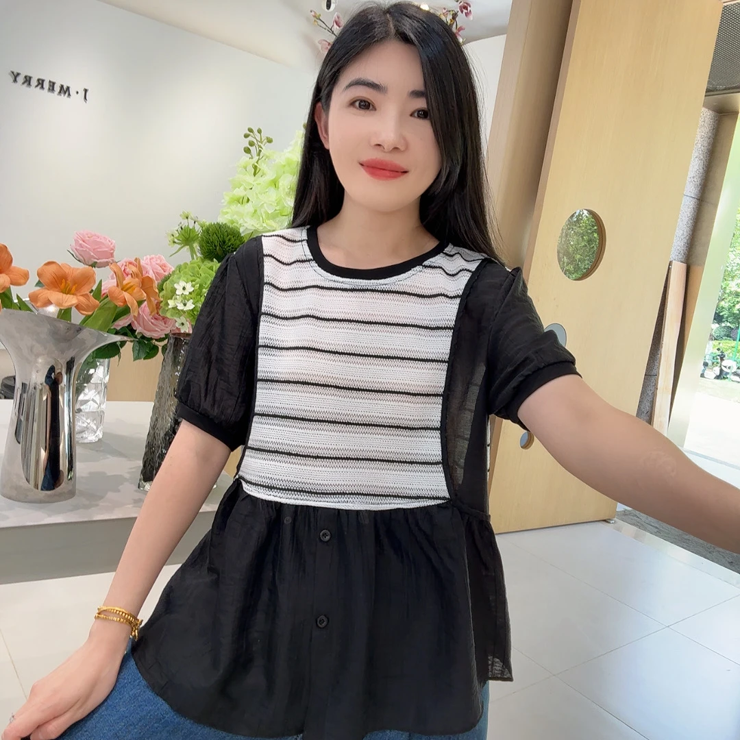 QC 253325  拼接撞色条纹显瘦短袖设计感洋气T恤