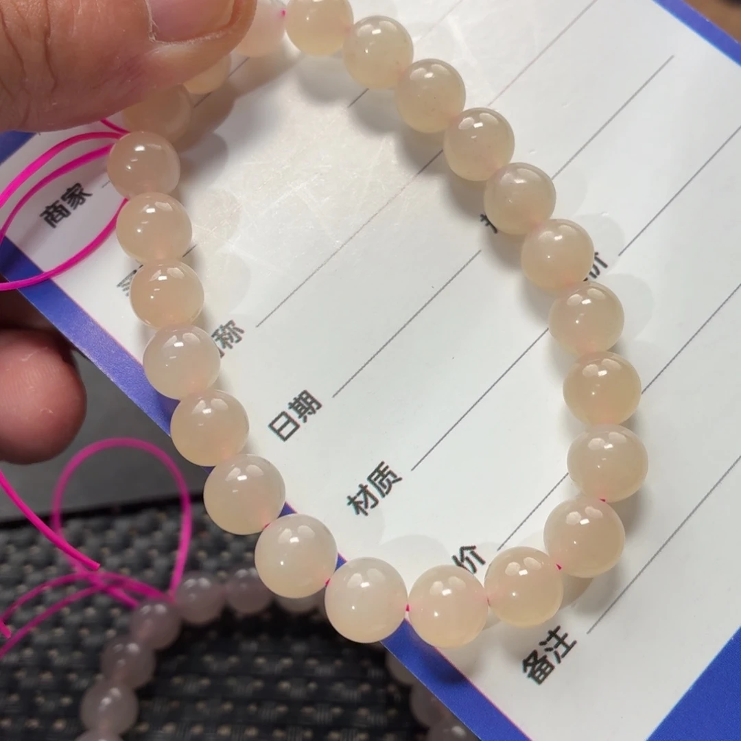 未镶嵌手链和田玉