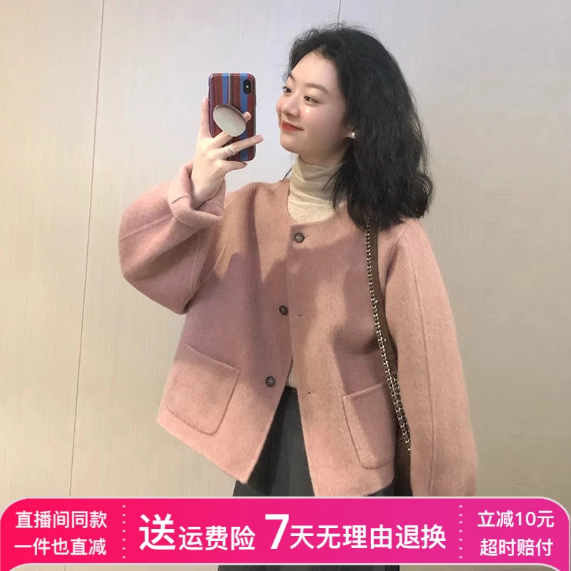 G162短款粉色毛呢外套女秋冬2025新款小香风高级感小个子呢子大衣
