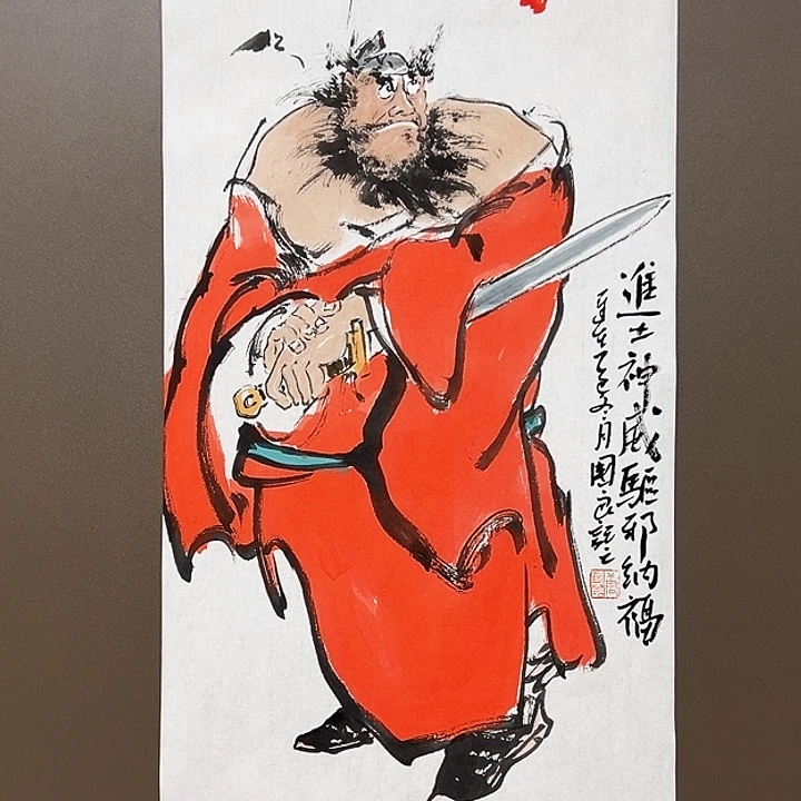 国画唐国良  手绘原创