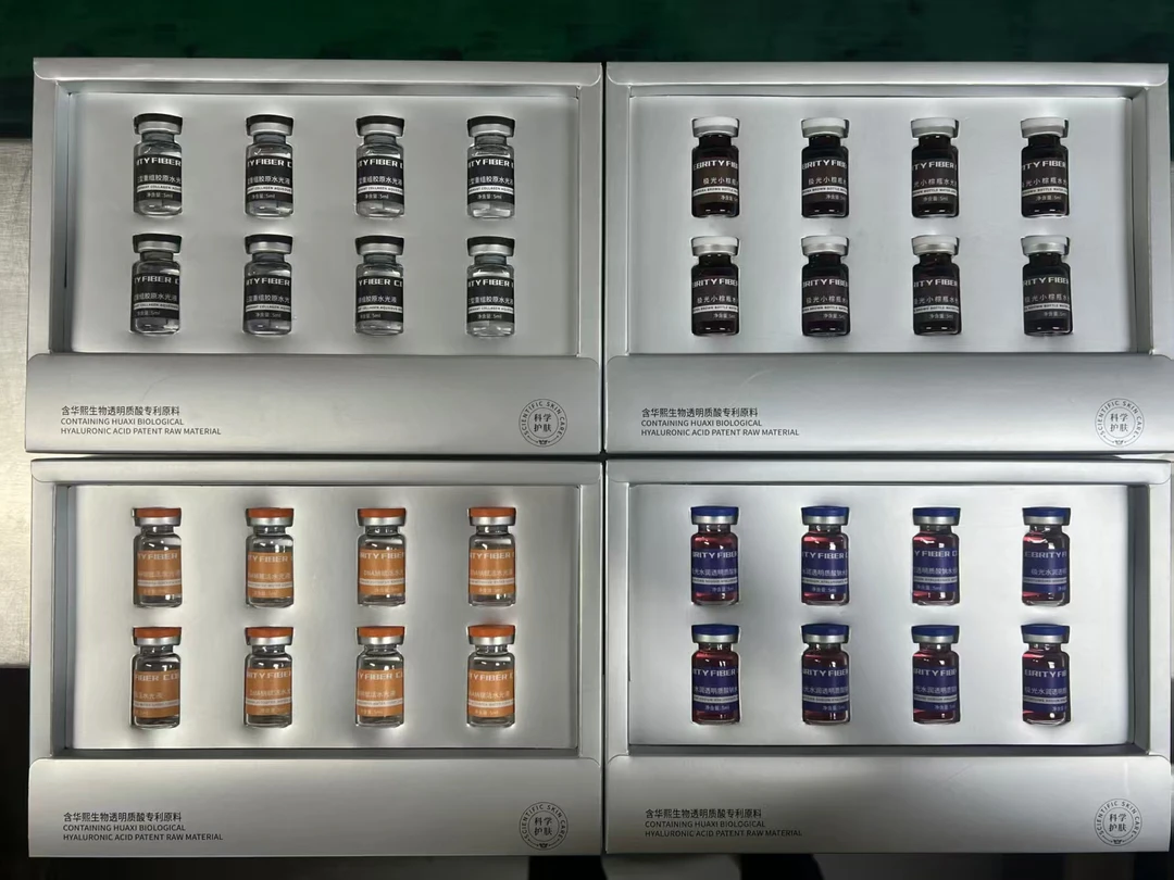 水光修护嫩肤滋养多效