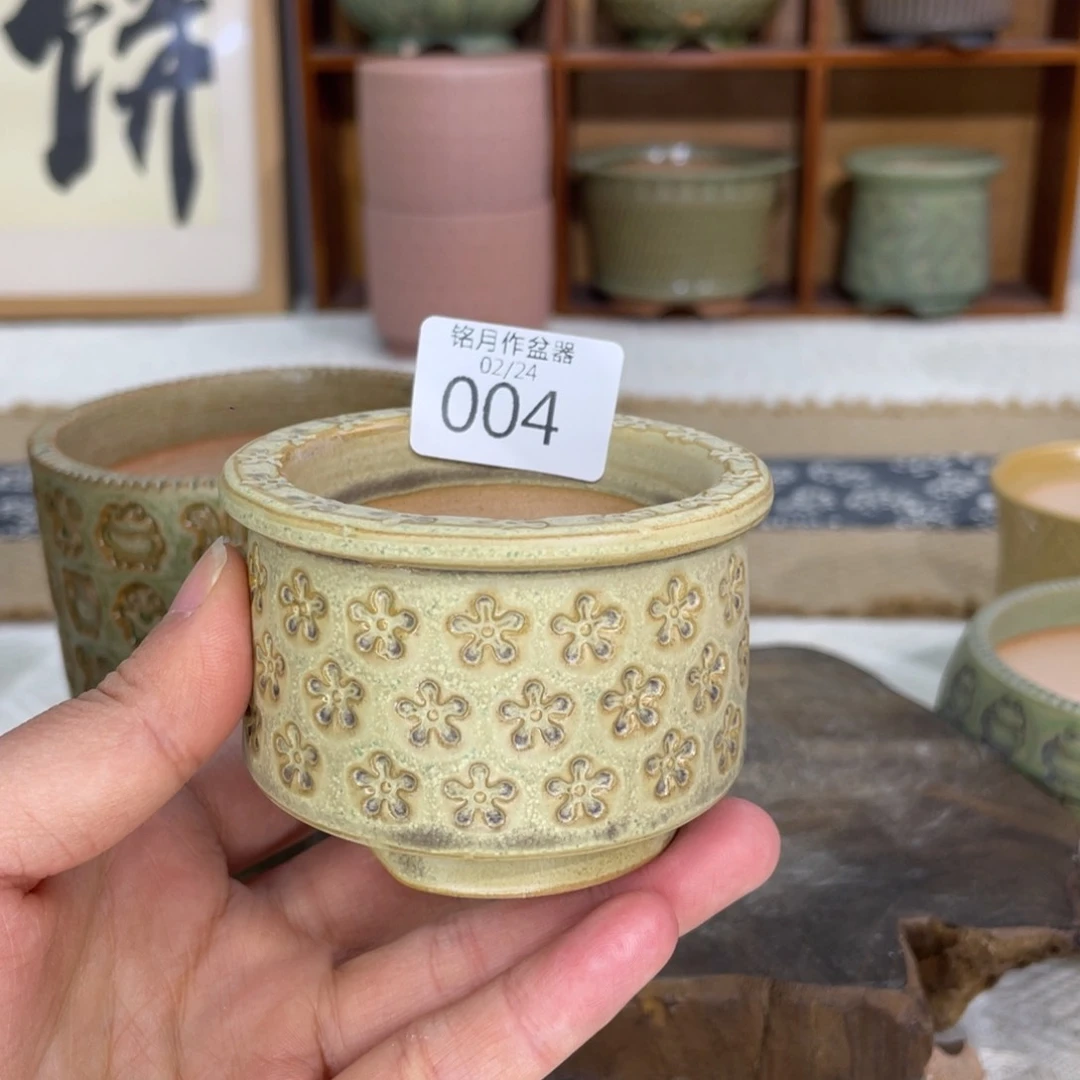 景德镇陶瓷 004 内口5.6cm瑕