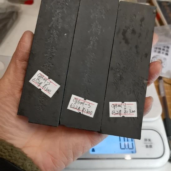曹素功老墨残墨cyb001-3-5-7铁斋60g以上