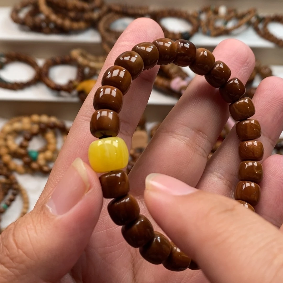 吊坠库克云****49老邢库克珠子