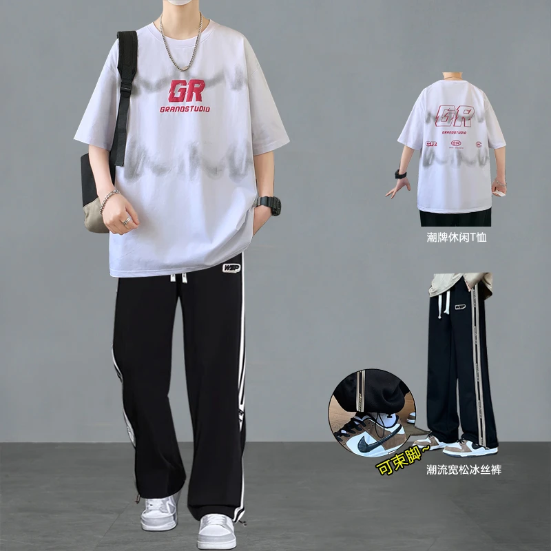 青少年运动套装男生酷帅穿搭一整套夏季宽松T恤高中学生短袖长裤