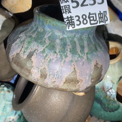 罐5233 微瑕38包邮景德镇陶瓷